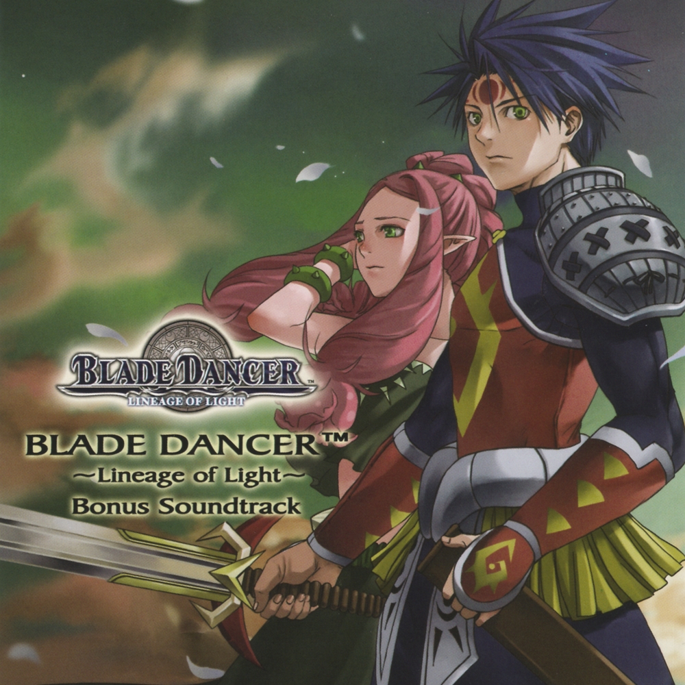 Blade Dancer: Lineage of Light (輸入版) - PSP Blade Dancer: Lineage of Light (PSP) ☼ Walkthrough Part 11